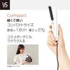 Vidal Sassoon Portable Hair USB International Voltage 2 Temperature with White Straightener, Powered, Compatible, Settings, Pouch, VSI-1051/WJ