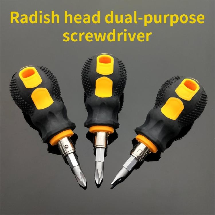 Small Screwdriver Radish Head Screwdriver Mini Small Portable Repair Hand Tool Sewing Machine Repair Screwdriver