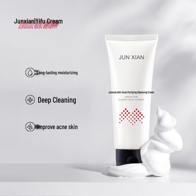 

Junxian Acne Clearing Face Wash