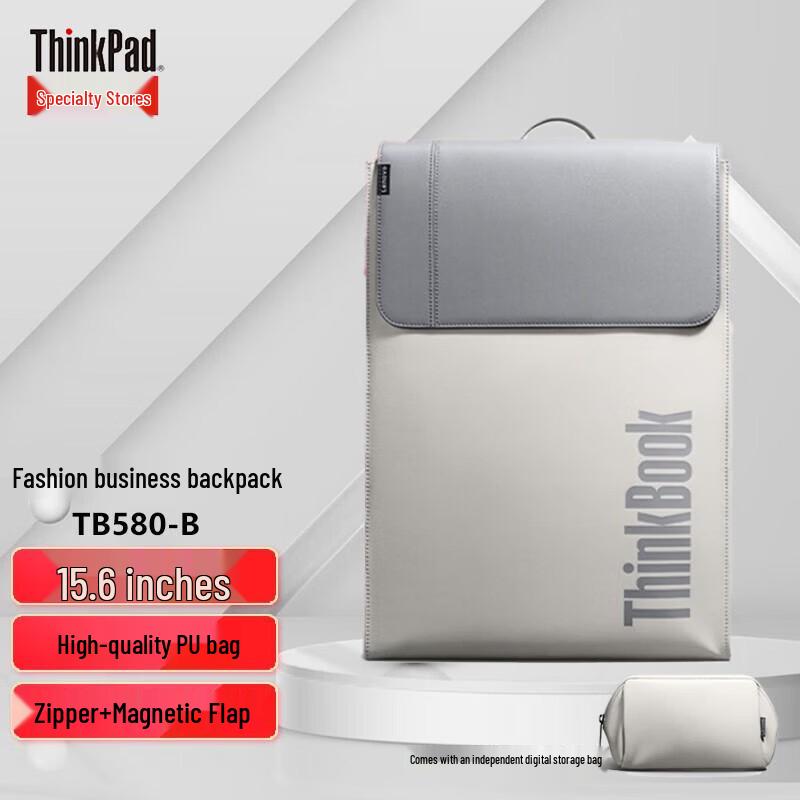 Lenovo 15.6-inch Laptop Backpack