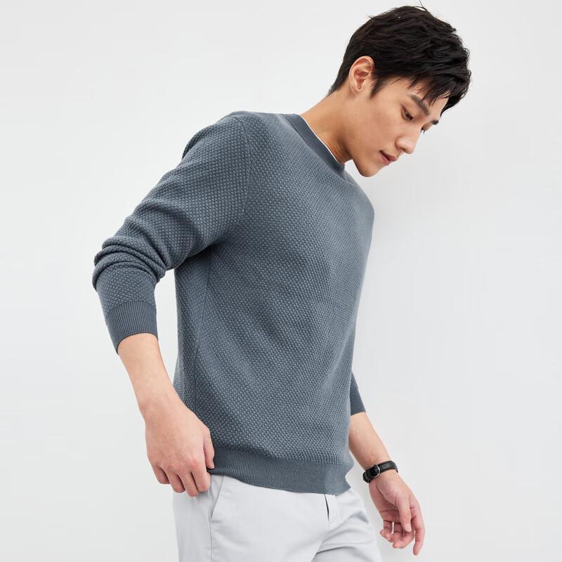 Qipilàng Men's Pure Wool Pineapple Knit Sweater