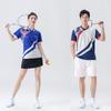 Men's & Women's Sports Badminton & Volleyball Training Set - Breathable Short Sleeve Team Uniform