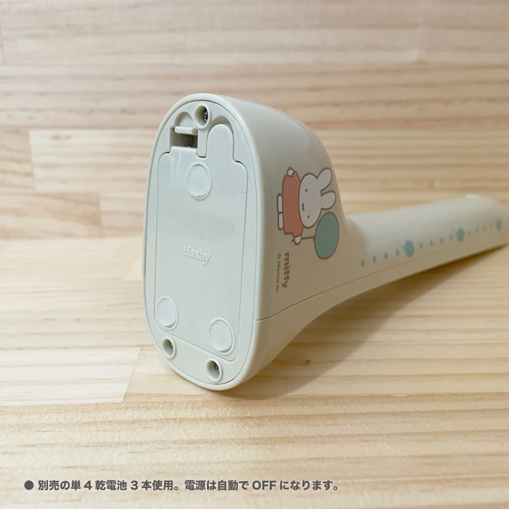 Hassy Top-in Digitales Höhenmessgerät, Tier-Serie, Tier AM-3328 (Elefant)