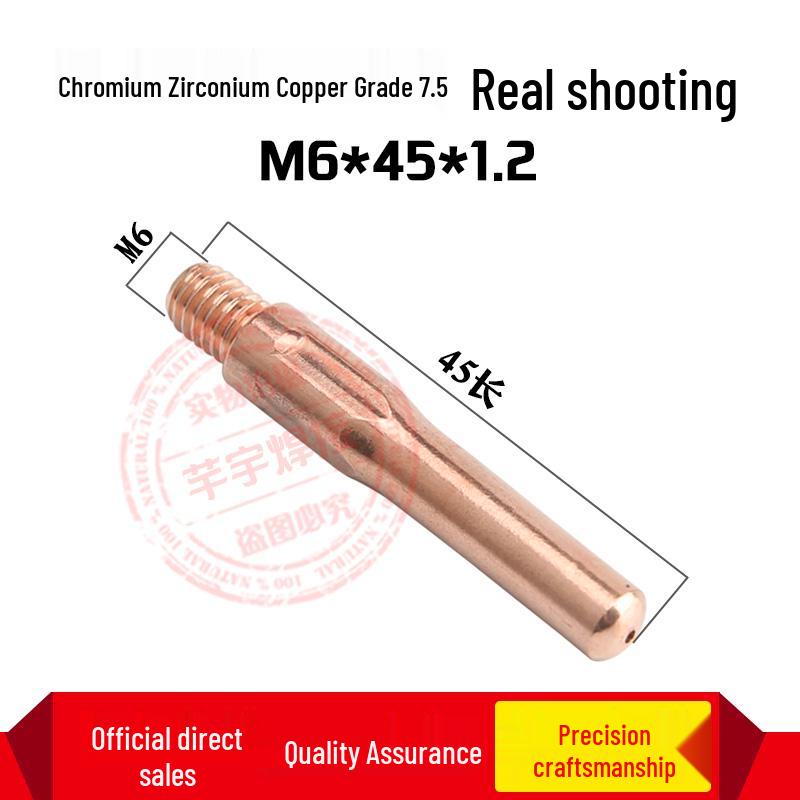 MIG Welder Contact Tip for Gas Shielded CO2 Gun - 0.8/1.0/1.2 Feed Wire