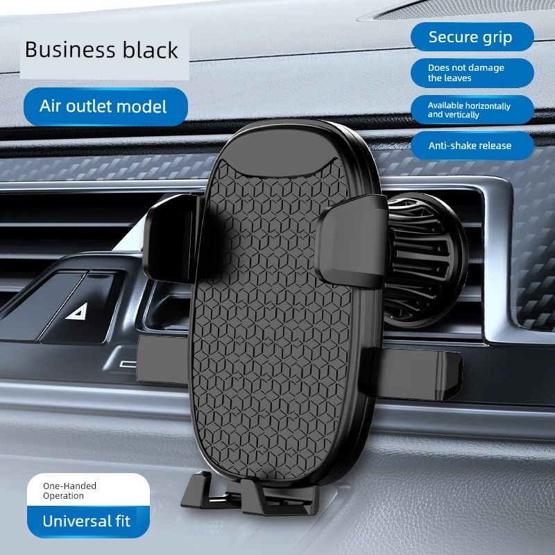 Car Phone Holder 2024 New Model Suction Cup Type Universal for Air Vent Navigation Creative High-End Premium B08 Air Outlet Textured Surface