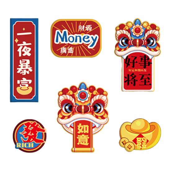 6 Pcs Refrigerator Magnet Chinese New Year Decorations Good Luck Fridge Magnets