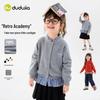 Retro Academy Dududu Girls' Sweater - Spring New Pure Cotton Faux Two-Piece Top for Children