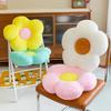 Sunflower Plush Cushion: Car Decoration, Bay Window Ornament, Cute Nap Pillow, Backrest & Birthday Gift