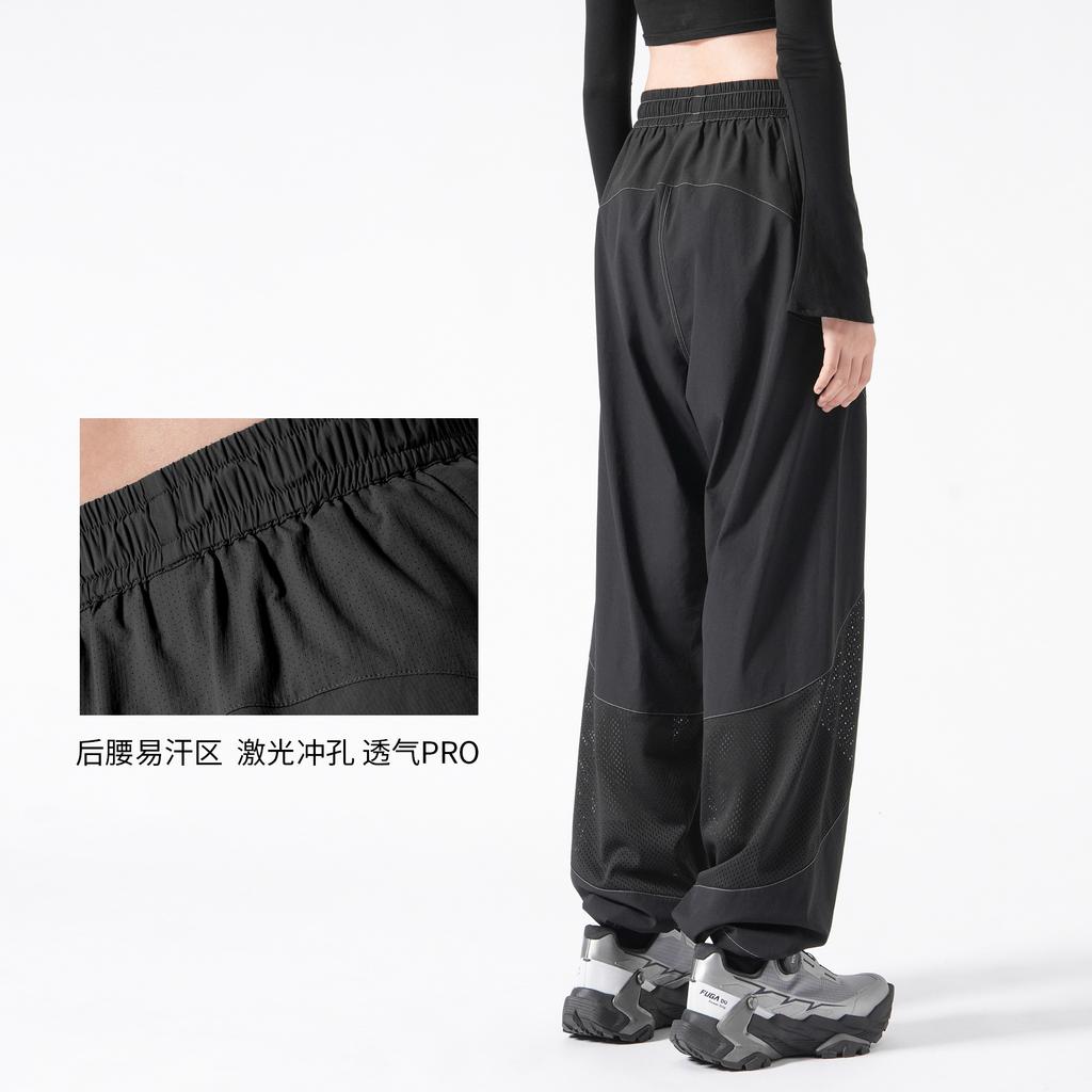Spring and autumn new quick-drying pants men's and women's outdoor hiking pants breathable and cool, long holes