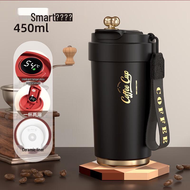 MRSIKEY Smart Temperature Display Ceramic Lined Insulated Travel Mug