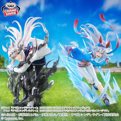 Anime "Uma Musume Cinderella Gray" BANPRESTO EVOLVE Oguri Cap Figure