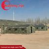 Yuanfeng Jiye Large Command Military Tent