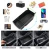 SKTU Peugeot 2008 E-2008 2nd Generation Car Console Box with Storage Tray with Rubber