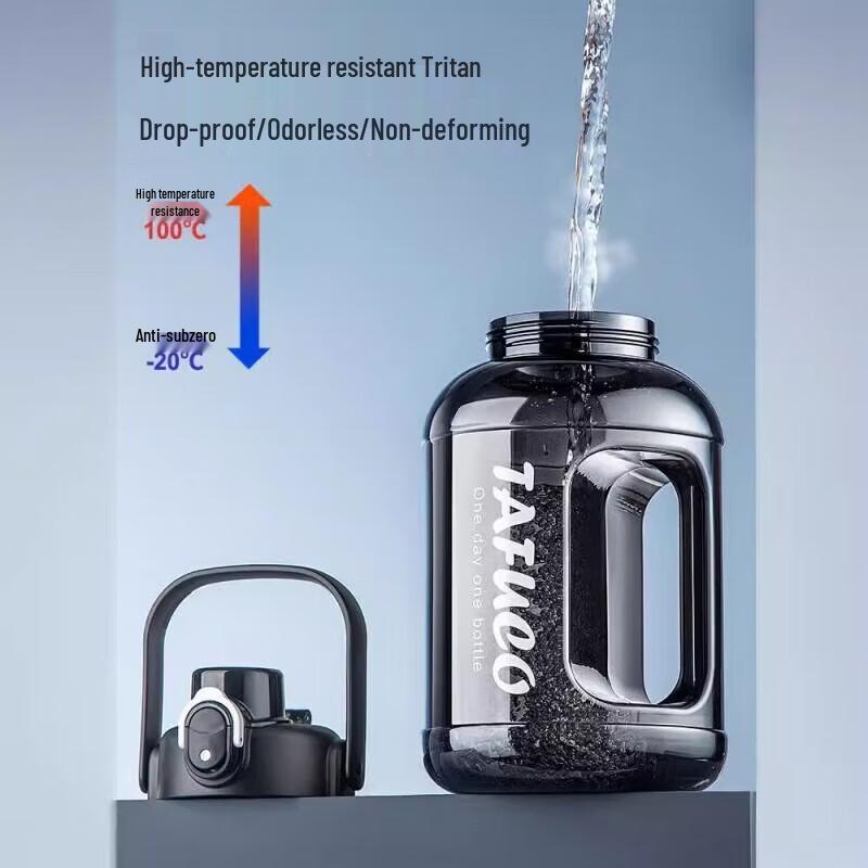 TAFUCO T2877 Large Capacity Sports Water Bottle