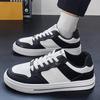 New casual sports board shoes fashion versatile men's shoes