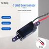 Yunen Concealed Infrared Sensor Head for Squat Toilet