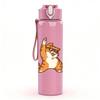 1PC Three Cute Puppies 750ml Color Plastic Sports Water Bottle Leakproof Flip Straw Lid Suitable for Sports Office Home Use