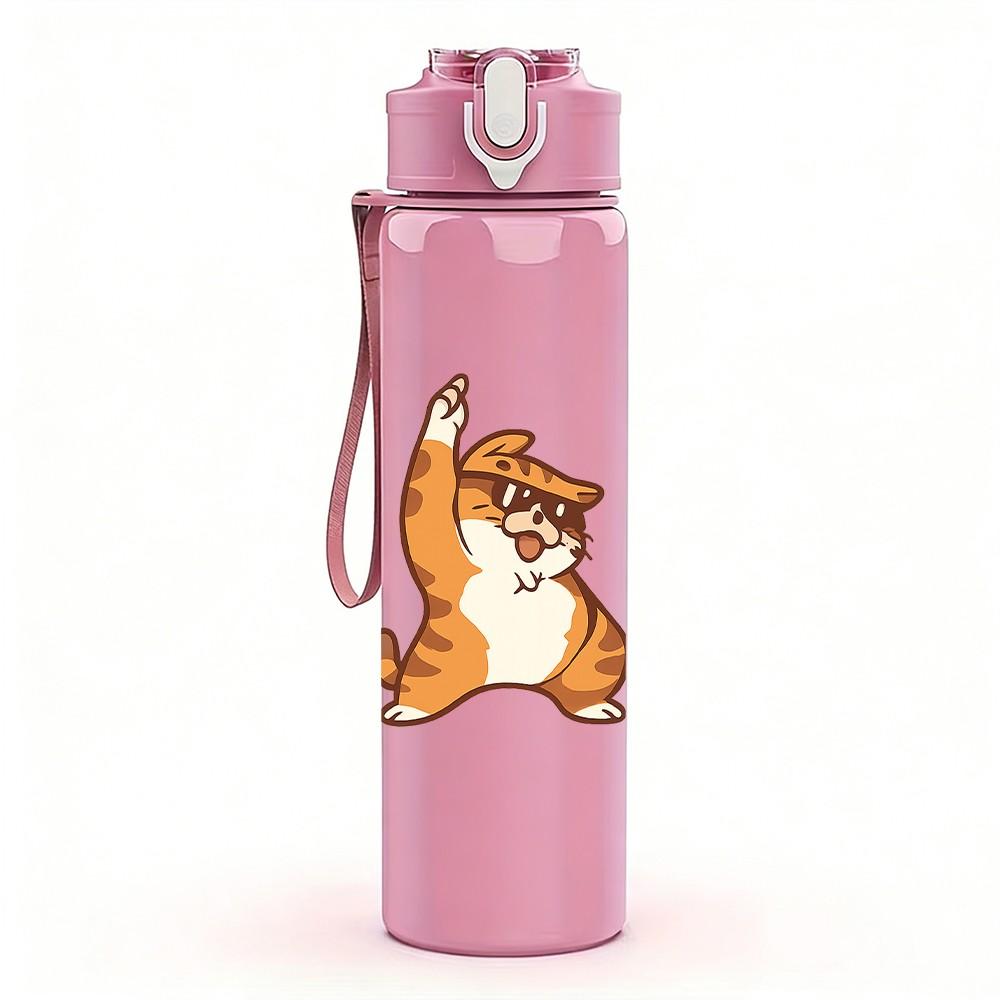 1PC Three Cute Puppies 750ml Color Plastic Sports Water Bottle Leakproof Flip Straw Lid Suitable for Sports Office Home Use
