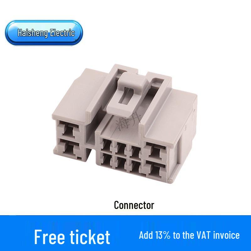 Automotive Wire-to-Wire Connector 7283-1107-40 / 4F1048-0004 / 90980-1