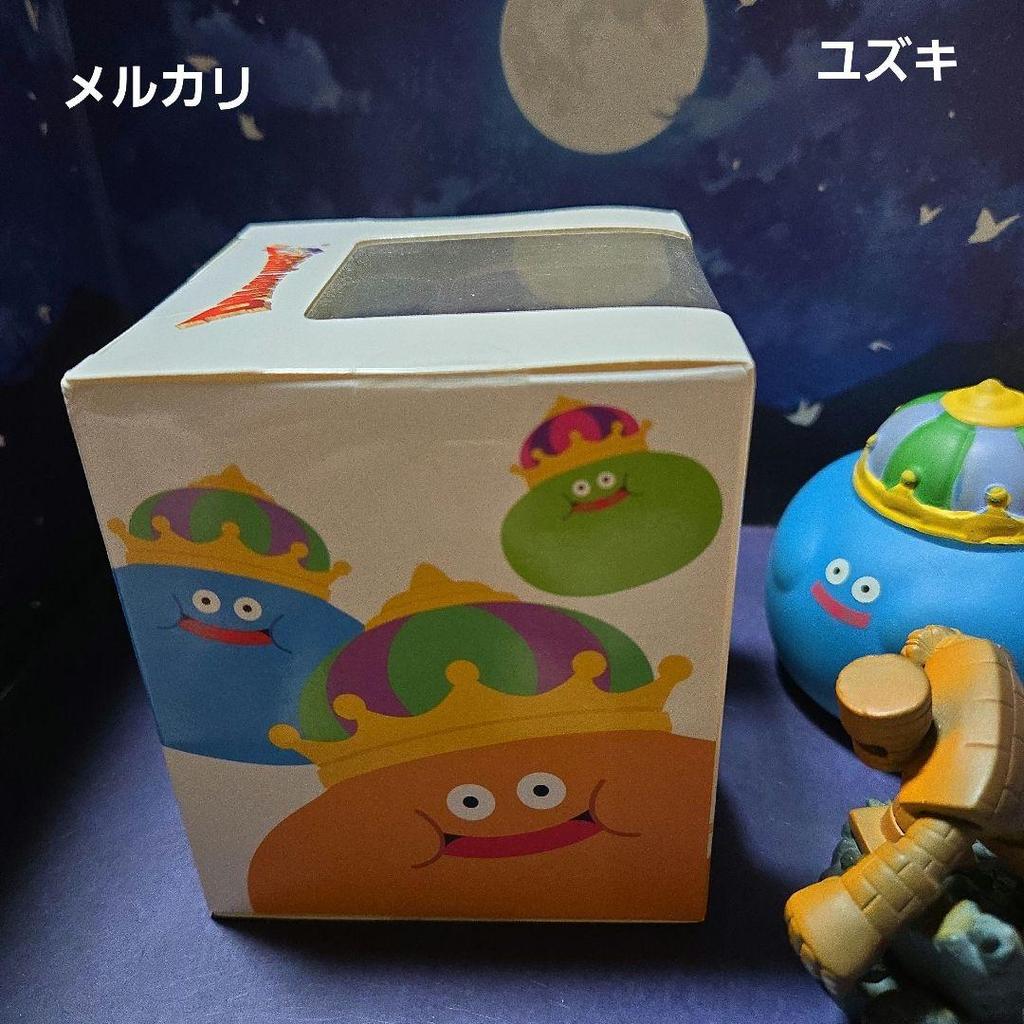 [USED] Dragon Quest Big Clear Figure Slime Behomazun