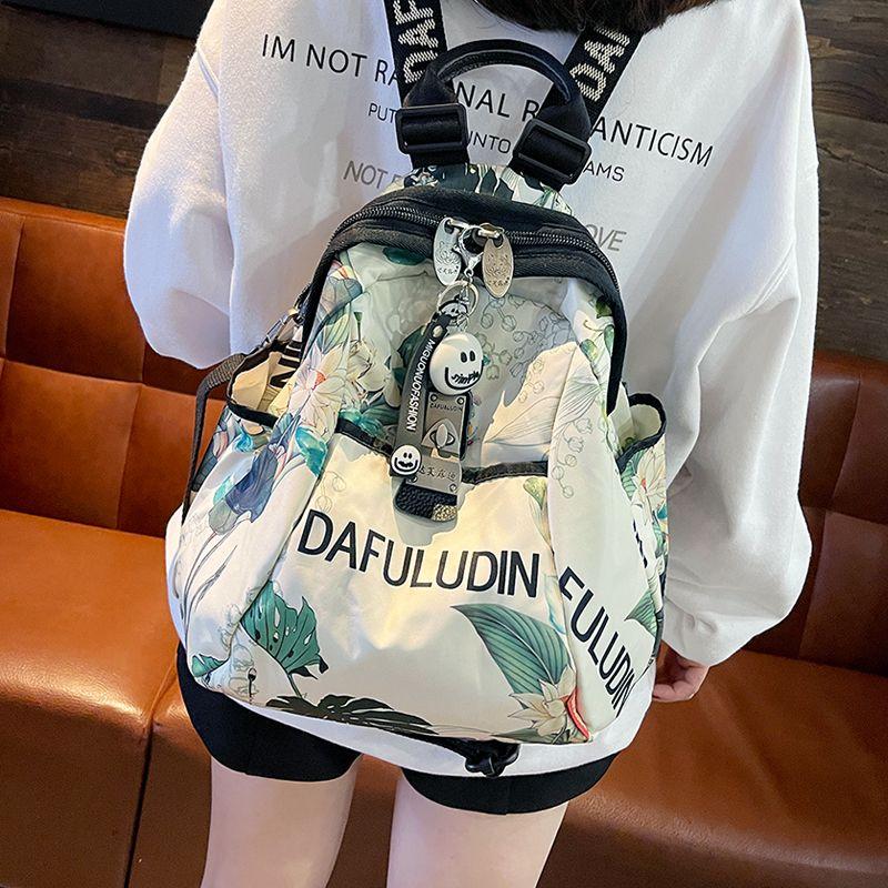 

Дорожный женский стильный рюкзак из ткани Оксфорд в новом китайском стиле Medium (green branches and leaves)