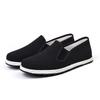 Old Beijing Cloth Shoes Men's Army Single Labor Insurance Shoes Canvas Shoes Work Shoes One Pedal Driving Lasagna Vulcanized Shoes