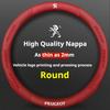 38cm Round Car Steering Wheel Cover Carbon Fibre Leather J For Peugeot 208 2012~2018 308 2014~2021 2008 2013~2018 Auto Accessories