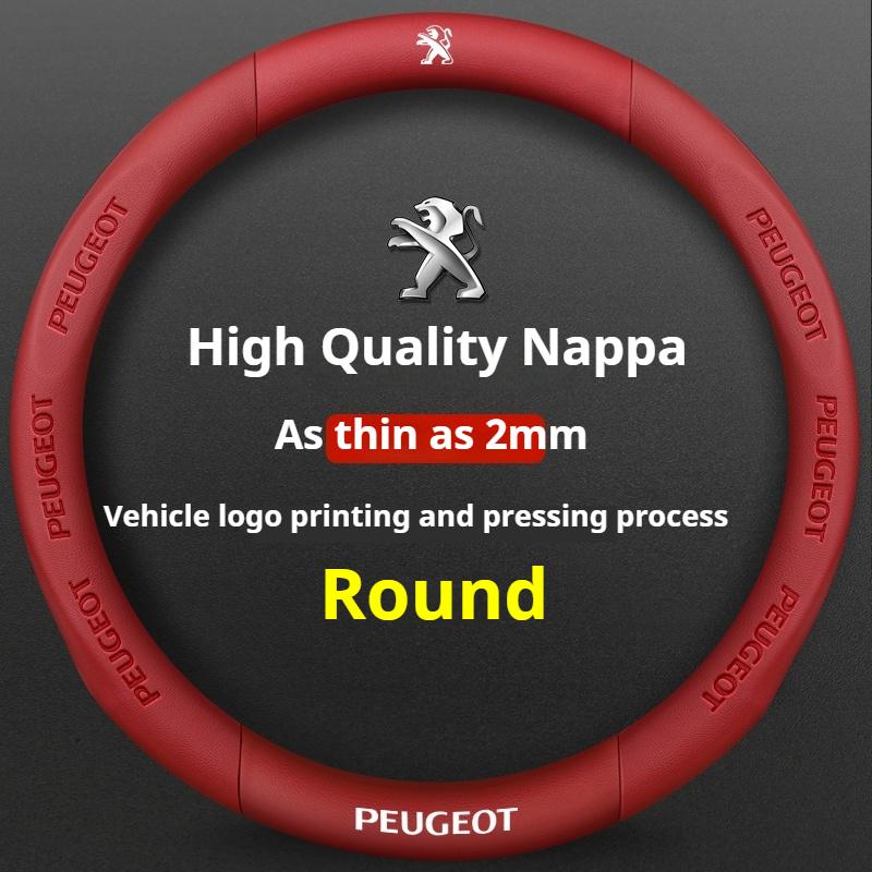 38cm Round Car Steering Wheel Cover Carbon Fibre Leather J For Peugeot 208 2012~2018 308 2014~2021 2008 2013~2018 Auto Accessories