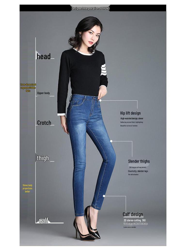 2023 Women's High Waist Skinny Light Blue Jeans - Slimming and Stretchy Summer Pencil Pants