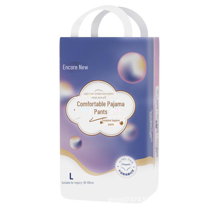 Encore Women's Leak-Proof Menstrual Pull-Up Pants - 16 Pack