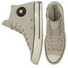 Converse Chuck Taylor All Star Hi Retro Trend High Top Canvas Shoes Unisex Light Grey Khaki