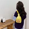 School Bag Breast Bag Cartoon Boys and Girls Change Bag Kapibara Casual Shoulder Messenger Bag Back