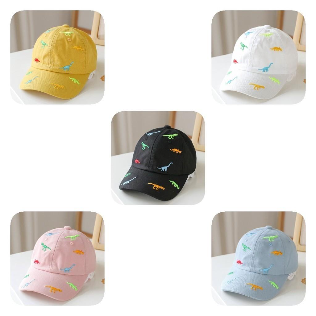 Colorful Dinosaur Cotton Baseball Cap For Boys And Girls Sun Protection Cap