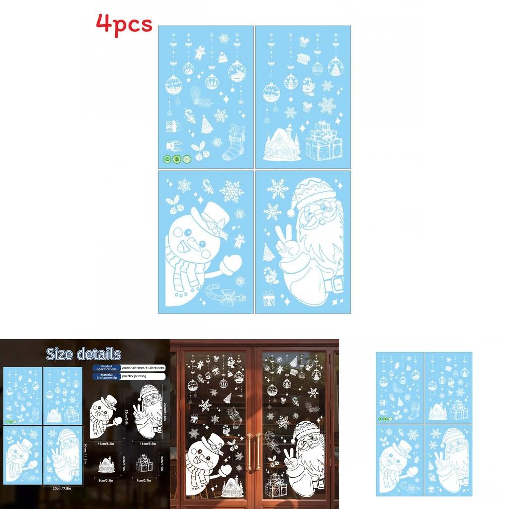 Christmas Snowflake Static Cling Glass Sticker With Santa And Snowman For Window Decor