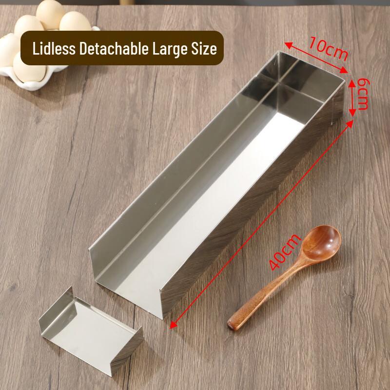 Detachable 201 Stainless Steel Tiramisu Baking Mold