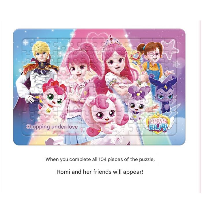 Catch! Teenieping – Love HeartPing IQ Puzzle 104pcs