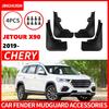 For Chery Jetour X90 2019-2024 Car Tire Mud Flaps Auto Accessories Vehicle Exterior Customization Black Weatherproof Protection