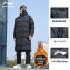 Li-Ning Unisex Long Hooded Padded Winter Coat