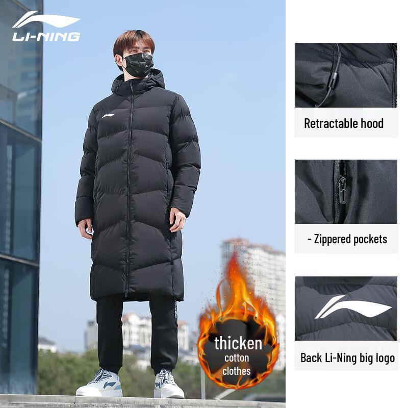 Li-Ning Unisex Long Hooded Padded Winter Coat