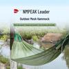 DASPAN Outdoor Cooling Mesh Hammock