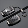 Ford Key Case for Mondeo, Explorer, Equator, Focus, Edge, Taurus, and EVOS - Car Key Holder.