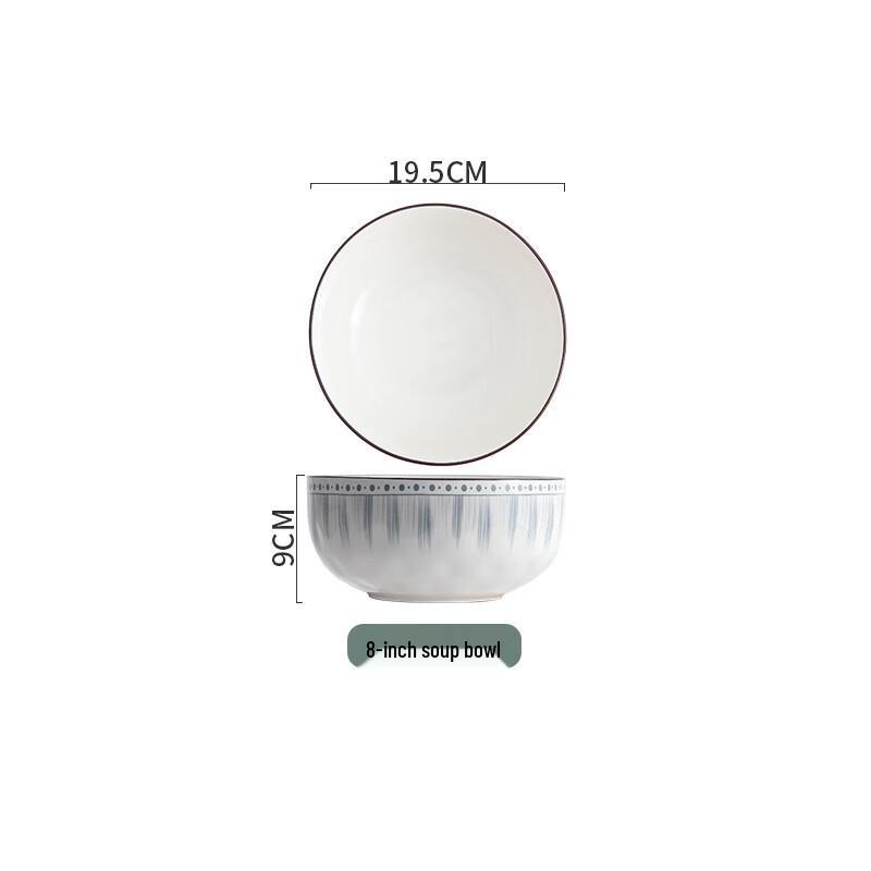 Nordic Ceramic 8-inch Soup Bowl