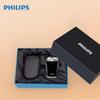 Philips Electric Razor Men's Electric Shaver Must Shave Travel Gift HS199