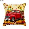 1pc 2D Flat Throw Pillow Covers Thanksgiving Autumn Vintage Red Truck Sunflowers Pumpkins Fall Harvest Rustic Style Red Orange Yellow Soft Velvet Wash