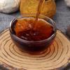 Tight Menghai Tangerine Peel Pu'er Tea 500g Herbal Detox Energy Black Tea