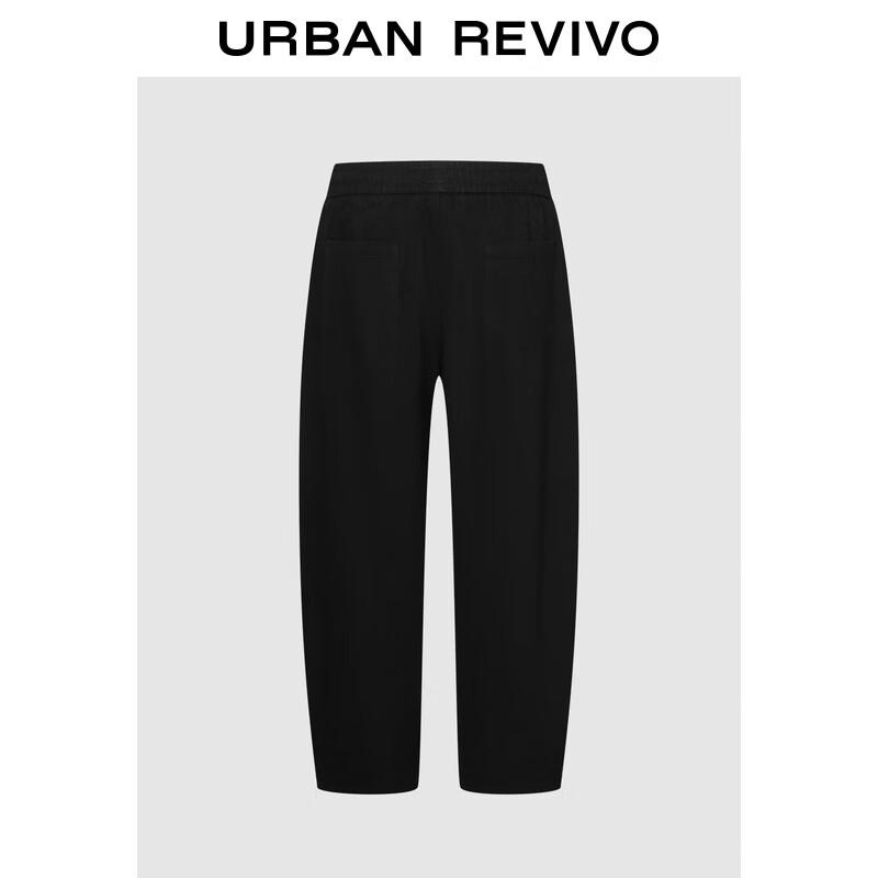 UR Men s Loose Fit Drawstring Blade Pants 34