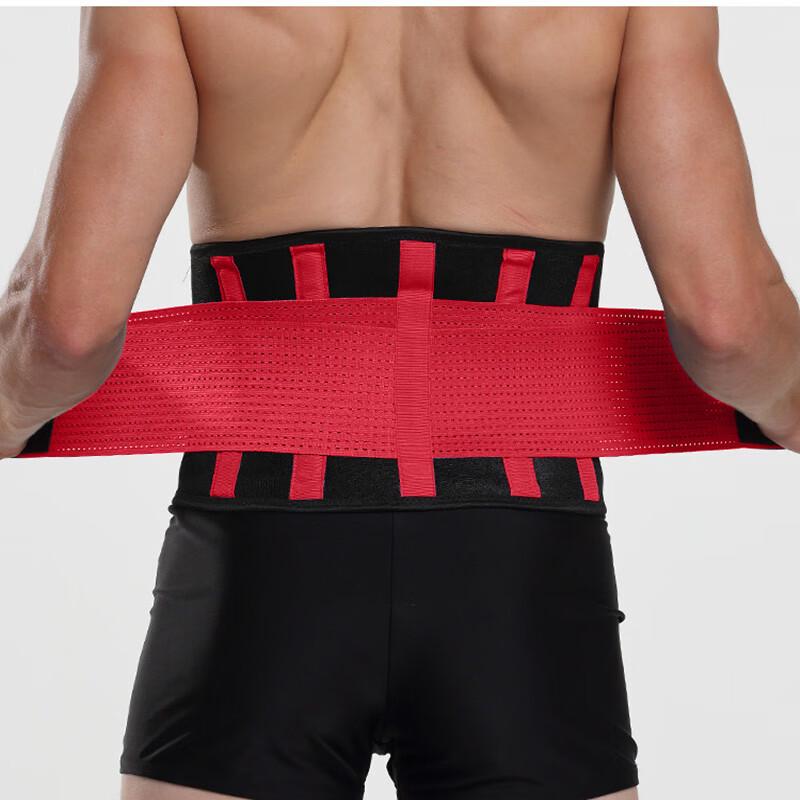 

OLOEY Professional Fitness Waist Support Belt