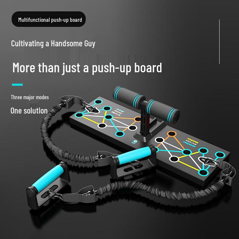 Ronglv Multifunctional Push-up & Sit-up Fitness Board
