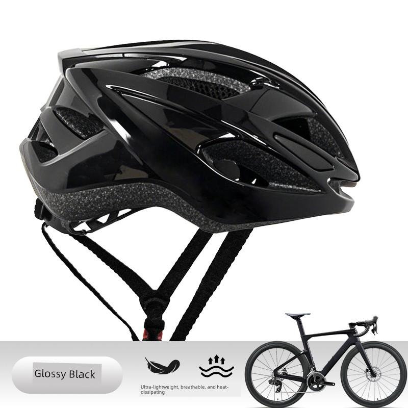 Adult Ultra-Light Cycling Helmet, One-Piece Mountain Bike Windproof and Breathable Safety Helmet, Unisex Cycling Equipment