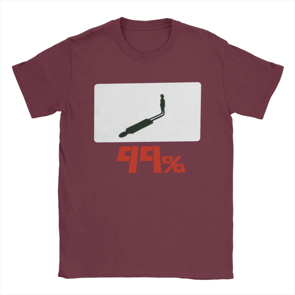 

Мужская футболка POMEL Vintage Cotton Tee Shirt Short Sleeve T Shirts Crew Neck Clothing Birthday Gift XXXXXL бордовый